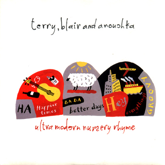 Ultra Modern Nursery Rhymes